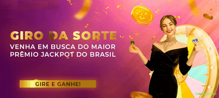 Segurança 888lancado